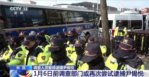 逮捕尹锡悦人员与警卫发生激烈肢体冲突，现场情况堪忧