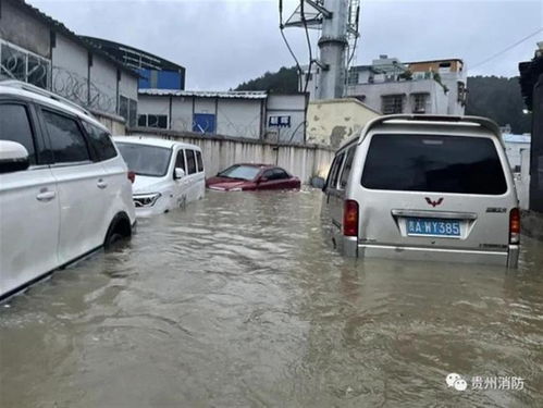 西藏地震已致126人遇难188人受伤