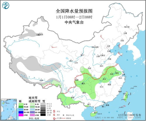 较强冷空气将影响中东部地区