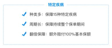 研究：定期换筷子可降低胃癌发病率