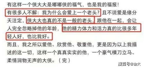 王冰冰谈及，年轻人开始尝试更多体力工作的现象与意义