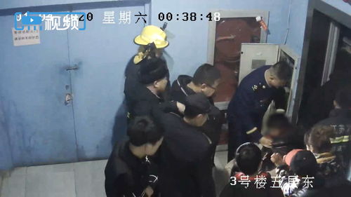 男子下车离奇失踪 10小时后被找到