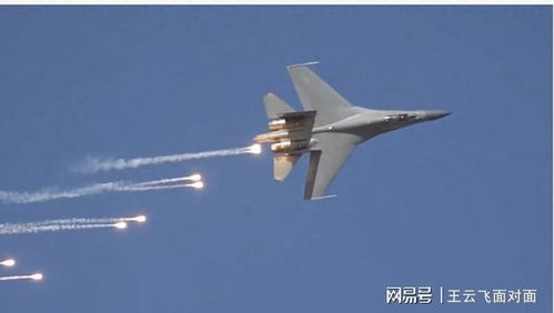 澳军机侵闯中国西沙领空，中方强硬回应展现坚定立场