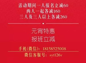 今年中央一号文件释放哪些新信号