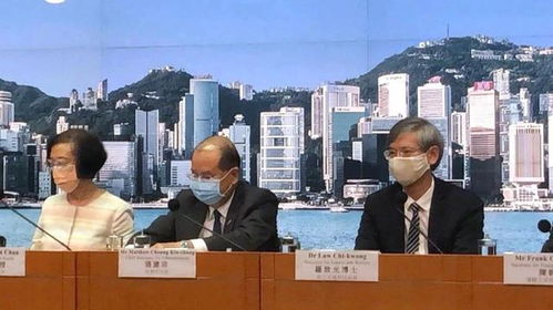 香港特别行政区政府宣布公务员冻薪措施，包括特首在内