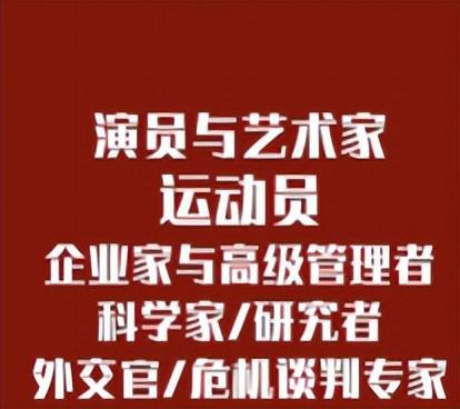 陪爬泰山小伙称挣钱透支了身体，青春的代价与反思