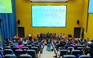 协和医学院44招生网页已恢复，助力学子圆梦医学殿堂