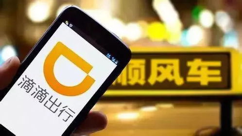刘乐琪电子商务专业