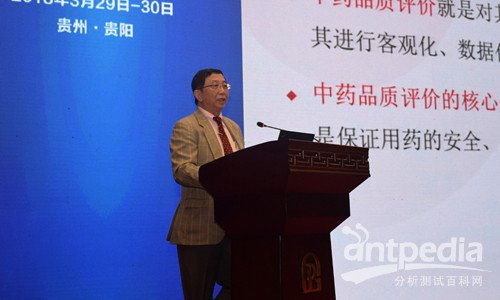 屠呦呦教授荣膺美国科学院外籍院士，中医药再获国际认可
