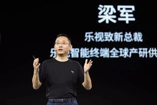 饶毅怒怼协和任人唯亲事件，一场关于学术伦理的争论