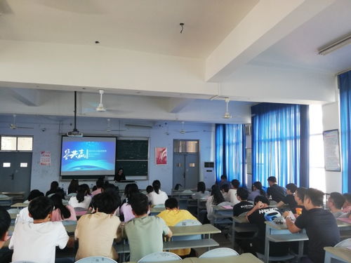 电子商务学院转专业条件