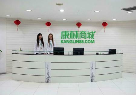 东莞专业电子商务销售厂