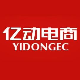 北邮电子商务专业收费