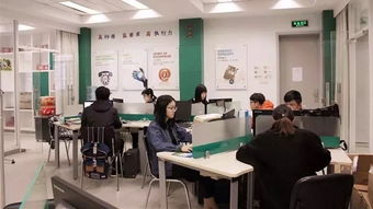 全国电子商务专业大学