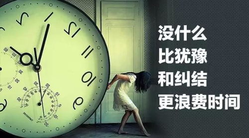 电子商务专业难不难学