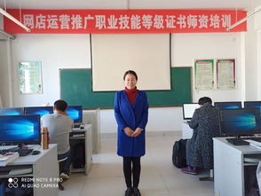 电子商务专业上课讲什么