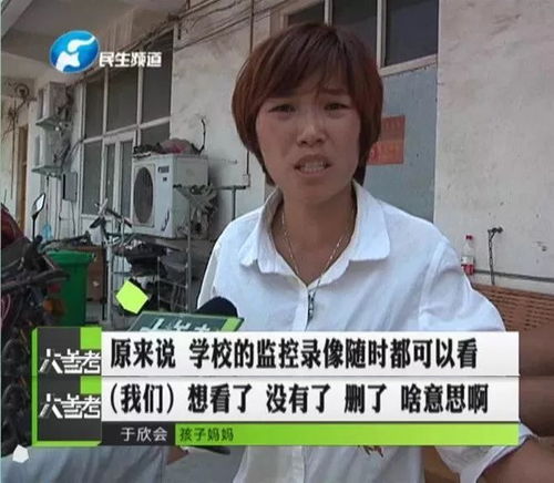 福建8岁失联男孩消息不实，真相待揭晓