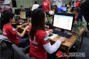 电子商务专业进厂做什么