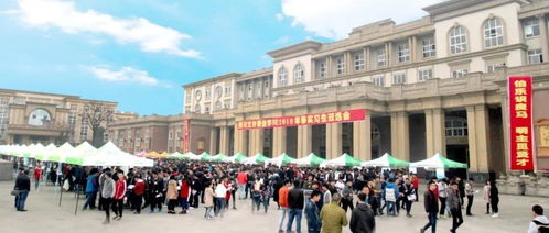 遂宁市电子商务专业