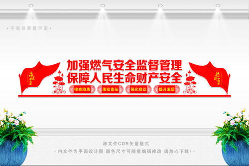 电子商务专业的迎新标语