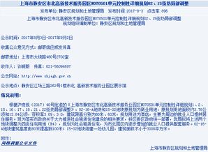 住建部报告揭示，我国超9.4亿人生活在城镇——城市化进程的深度解析