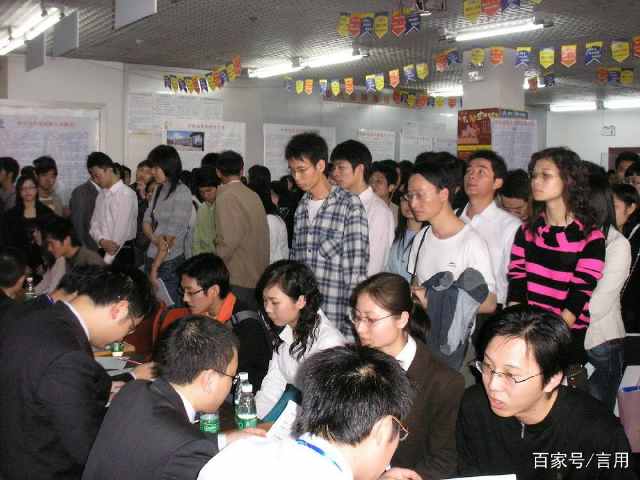 电子商务专业能报国考吗