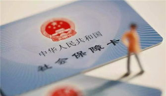 养老金个人账户钱能否提前取？——以假为鉴，明辨是非