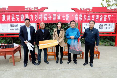 山东一村免费为青年分100㎡楼房，助力乡村振兴，青年返乡潮兴起