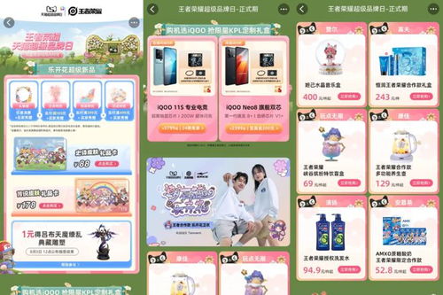 LABUBU的风吹到3D打印界，创新潮流下的跨界融合