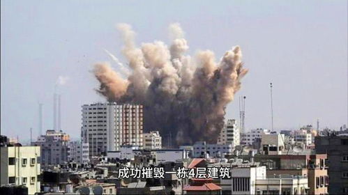 伊朗称对摩萨德总部发动袭击