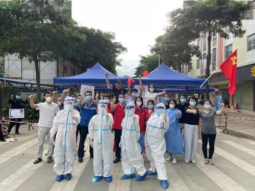 伊朗遭遇大规模网络中断事件