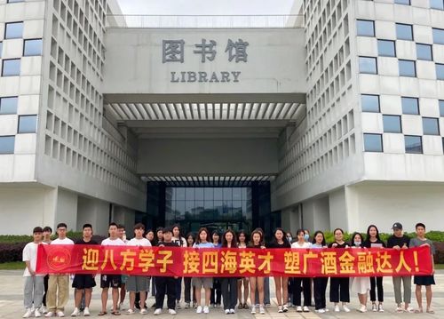张家界电子商务专业职校