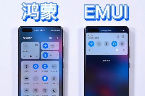 华为对OS的野心比苹果还疯狂吗