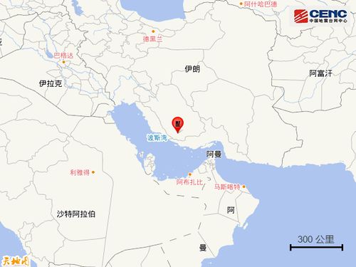 伊朗突发5.5级地震，是否与核试验有关引发国际关注
