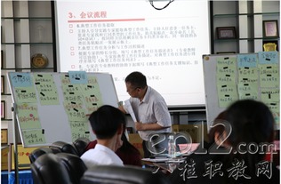 邹彬电子商务专业课程