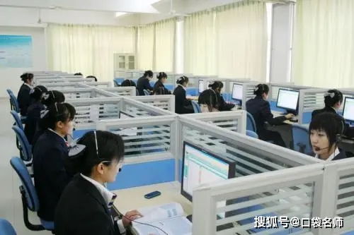 洛隆电子商务专业公司有几个