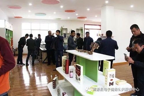 电视台有电子商务专业吗